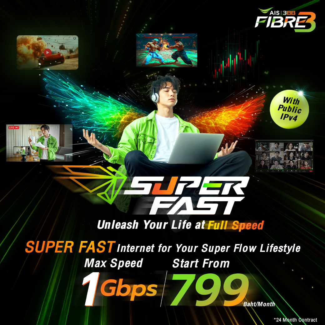 Smart Wireless Microphone