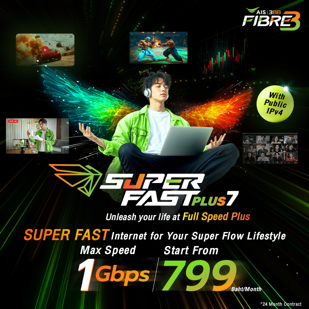 Smart Wireless Microphone