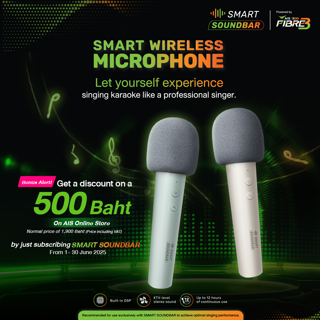 Smart Wireless Microphone