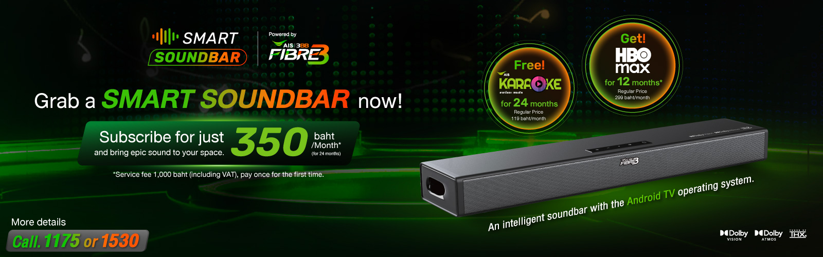SMART SOUNDBAR