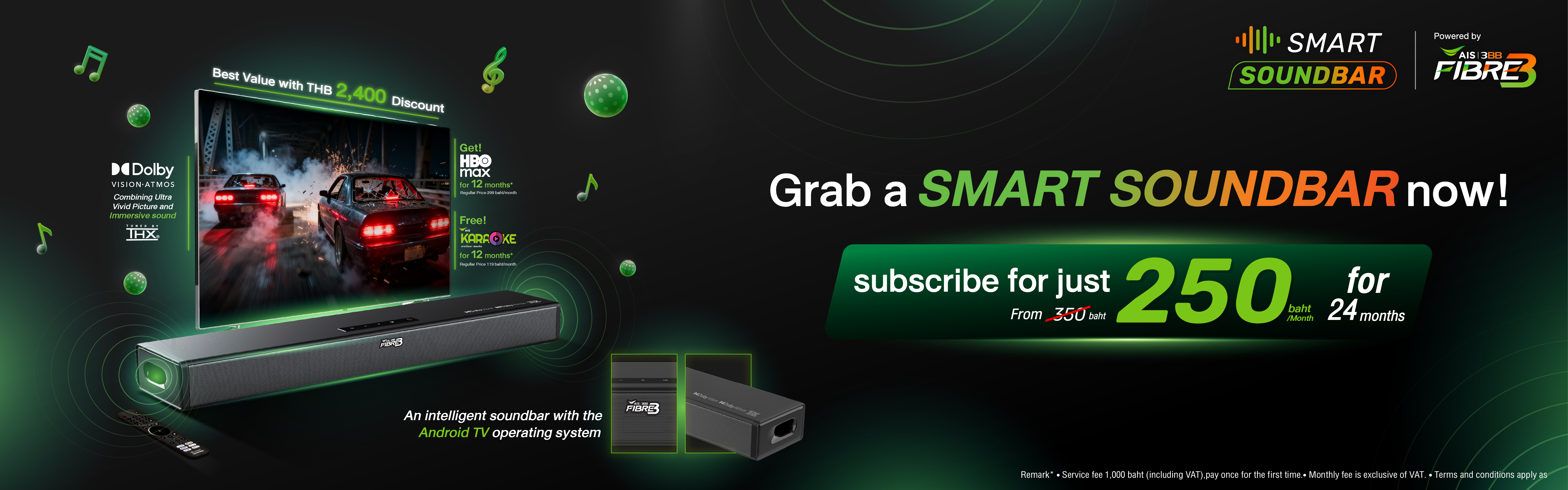 Smart Soundbar