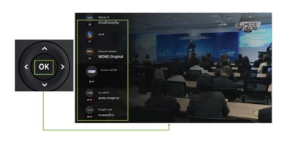 400-Menu.jpg